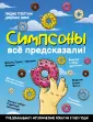 Кино. Подарочная