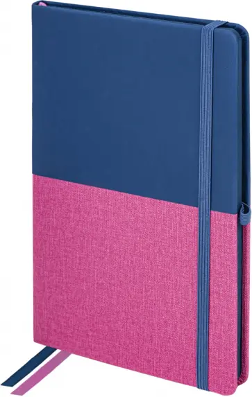 Блокнот Duo, А5, 80 листов, клетка, синий/розовый обложка книги