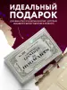 Миниатюра 4