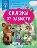 Миниатюра 1