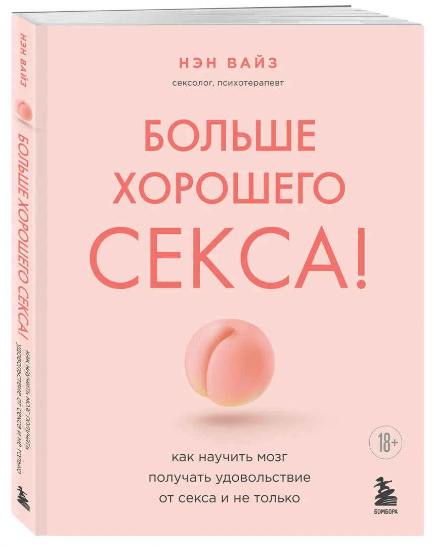 Сучка тискает свою вагину китайскими палочками - смотреть порно на Mega-XXX