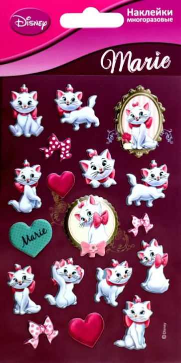 Набор наклеек Мари Набор наклеек Мари обложка книги