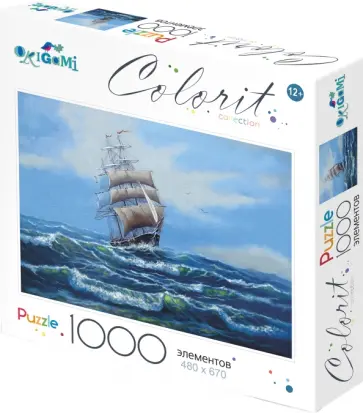 Пазл-1000. Поднять паруса! Пазл-1000. Поднять паруса! обложка книги