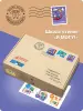 Миниатюра 3