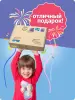 Миниатюра 5