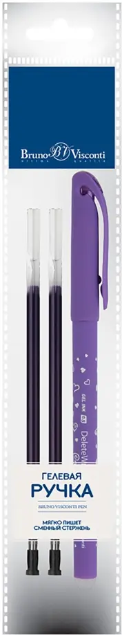 Ручка гелевая Пиши-стирай, DeleteWrite Art. Сердечки, синяя, с 2 запасными стержнями, в ассортименте обложка книги