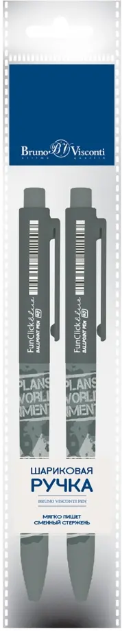 Набор из 2 шариковых автоматических ручек, FunClick. Top Secret, синих, в ассортименте обложка книги