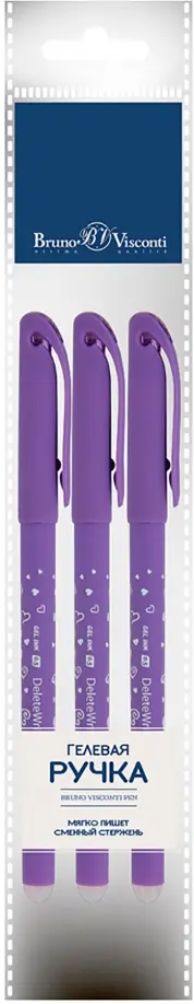 Набор из 3 шариковых ручек Пиши-стирай, DeleteWrite Art. Сердечки, синие обложка книги