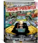 Миниатюра 2