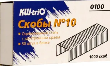 Скобы для степлера №10 Скобы для степлера №10 обложка книги