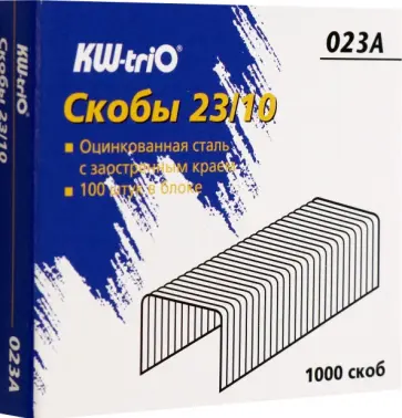 Скобы для степлера, 23/10 Скобы для степлера, 23/10 обложка книги