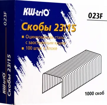 Скобы для степлера, 23/15 Скобы для степлера, 23/15 обложка книги