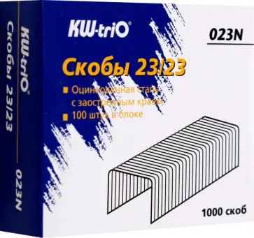 Скобы для степлера, 23/23 Скобы для степлера, 23/23 обложка книги