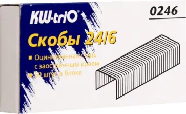 Скобы для степлера, 24/6 Скобы для степлера, 24/6 обложка книги