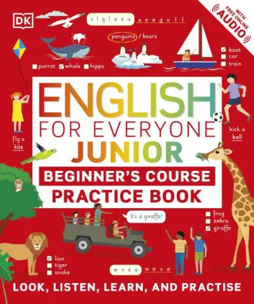 English for Everyone. Junior. Beginner's Practice Book обложка книги
