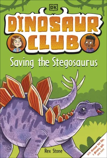 Rex Stone - Saving the Stegosaurus обложка книги