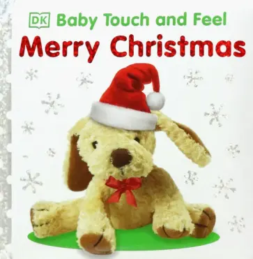 Merry Christmas обложка книги