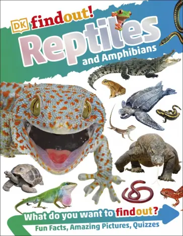 Reptiles and Amphibians Reptiles and Amphibians обложка книги
