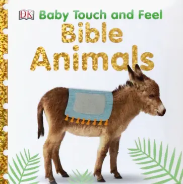 Sally Beets - Bible Animals обложка книги