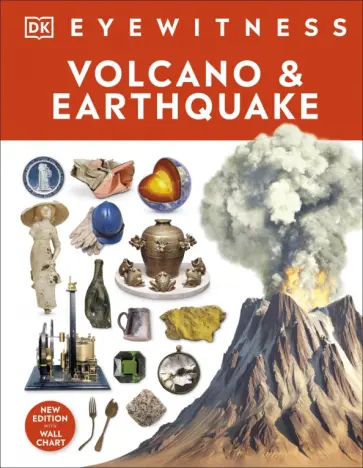 Rose Van - Volcano and Earthquake обложка книги