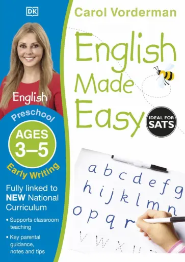 Carol Vorderman - English Made Easy. Ages 3-5. Early Writing. Preschool Carol Vorderman - English Made Easy. Ages 3-5. Early Writing. Preschool обложка книги