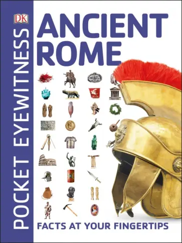 Ancient Rome обложка книги