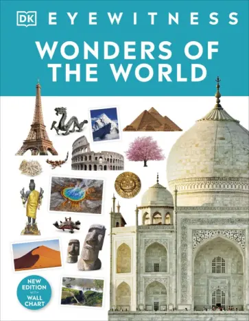 Tom Jackson - Wonders of the World Tom Jackson - Wonders of the World обложка книги