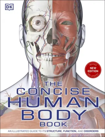 Steve Parker - The Concise Human Body Book. An Illustrated Guide to its Structure, Function and Disorders обложка книги