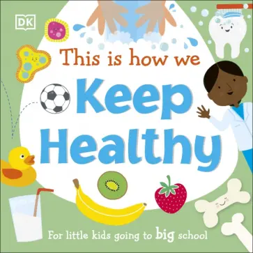 This is How We Stay Healthy обложка книги