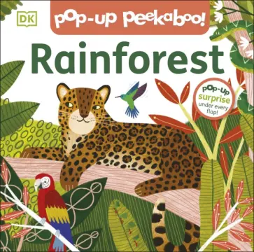 Clare Lloyd - Pop-Up Peekaboo! Rainforest обложка книги