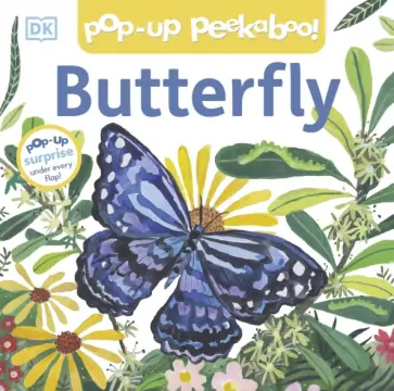 Heather Crossley - Pop-Up Peekaboo! Butterfly обложка книги