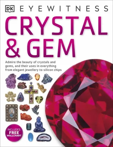 Symes, Harding - Crystal and Gem обложка книги