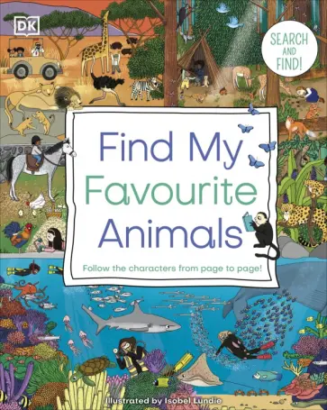Find My Favourite Animals обложка книги