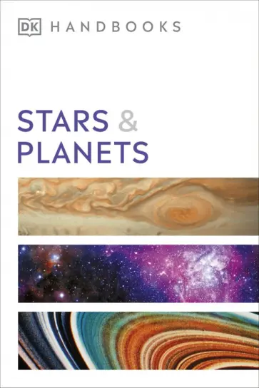 Ian Ridpath - Handbooks Stars & Planets обложка книги