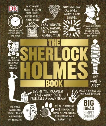 The Sherlock Holmes Book. Big Ideas Simply Explained обложка книги