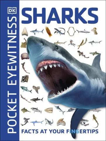 Sharks. Facts at Your Fingertips обложка книги
