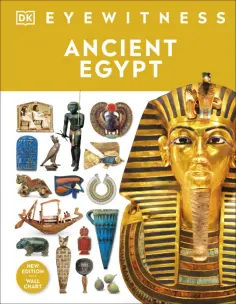 George Hart - Ancient Egypt обложка книги