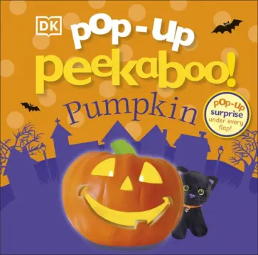 Pop-Up Peekaboo! Pumpkin обложка книги
