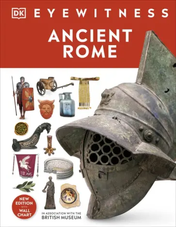 Ancient Rome обложка книги