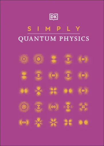 Simply Quantum Physics обложка книги