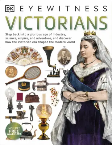 Ann Kramer - Victorians обложка книги