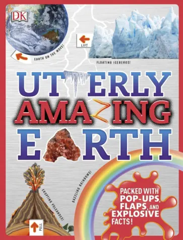 Dougal Jerram - Utterly Amazing Earth обложка книги