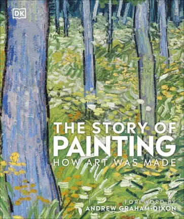 The Story of Painting. How art was made обложка книги