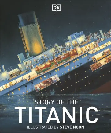Story of the Titanic обложка книги