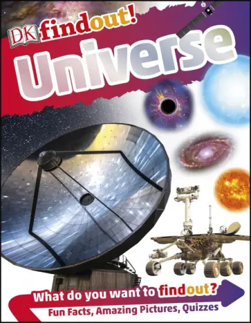 Universe Universe обложка книги