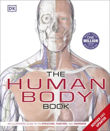 Richard Walker - The Human Body Book Richard Walker - The Human Body Book обложка книги