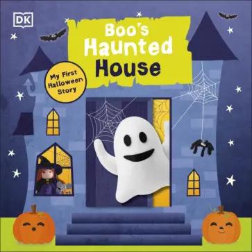 Dawn Sirett - Boo's Haunted House обложка книги