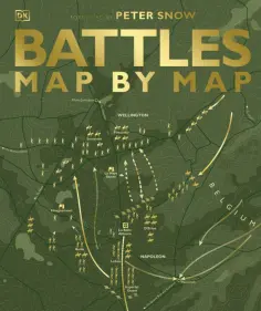 Battles Map by Map обложка книги
