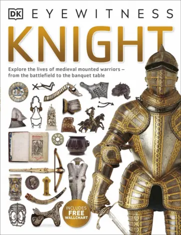 Knight обложка книги