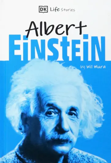 Wil Mara - Albert Einstein обложка книги